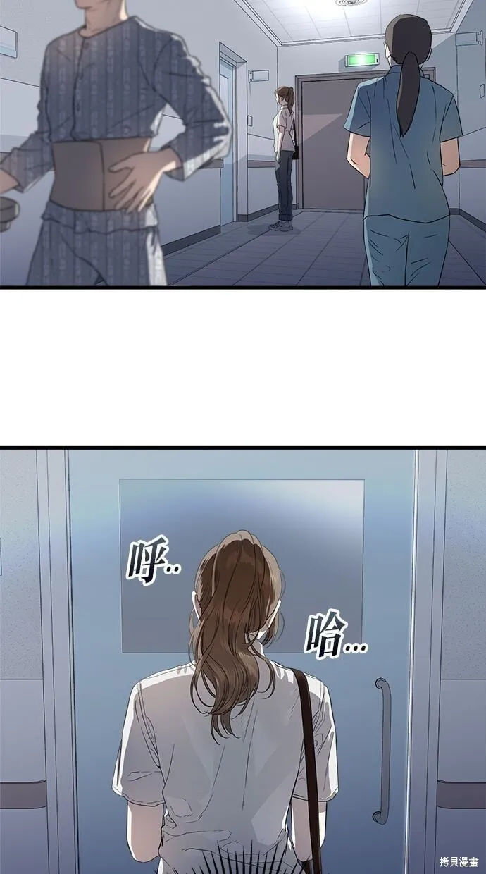 1 第91页