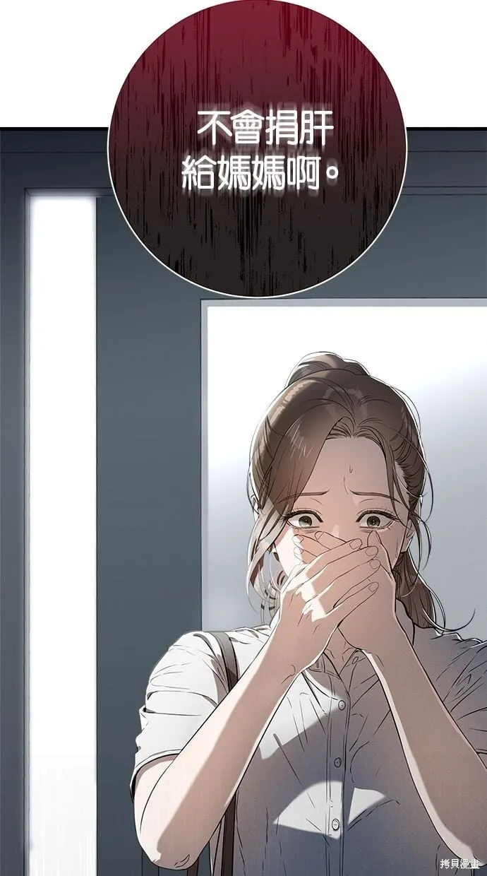 1 第98页