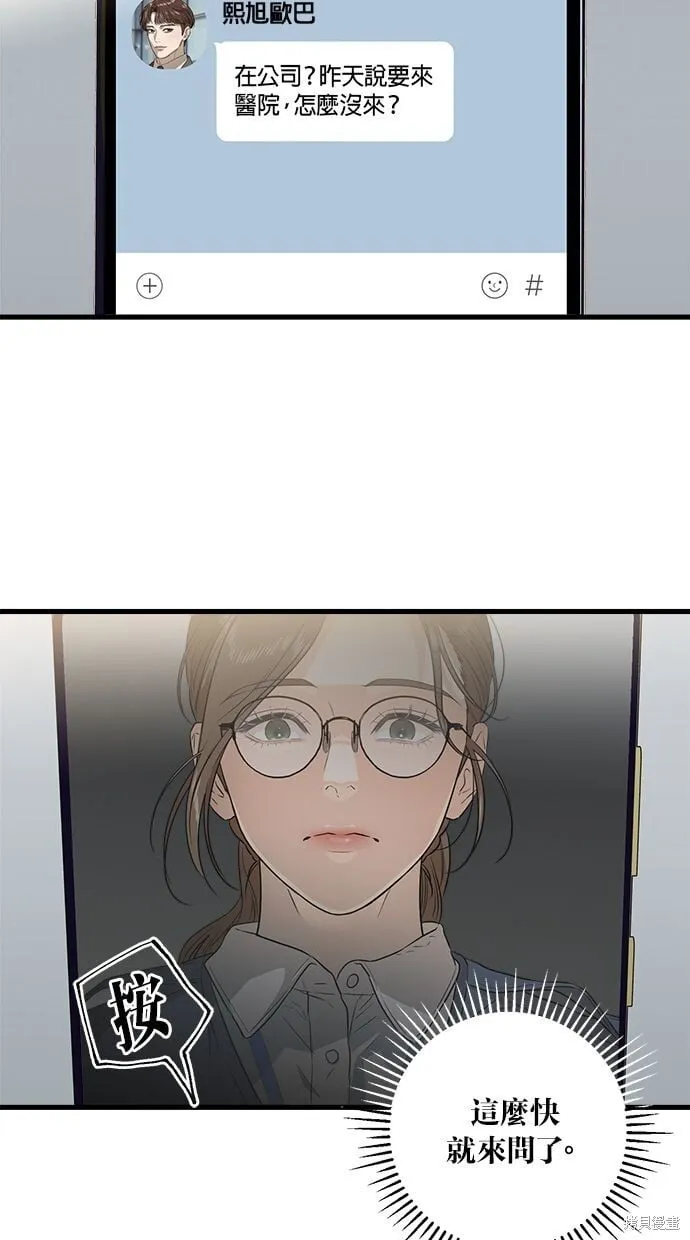 2 第22页
