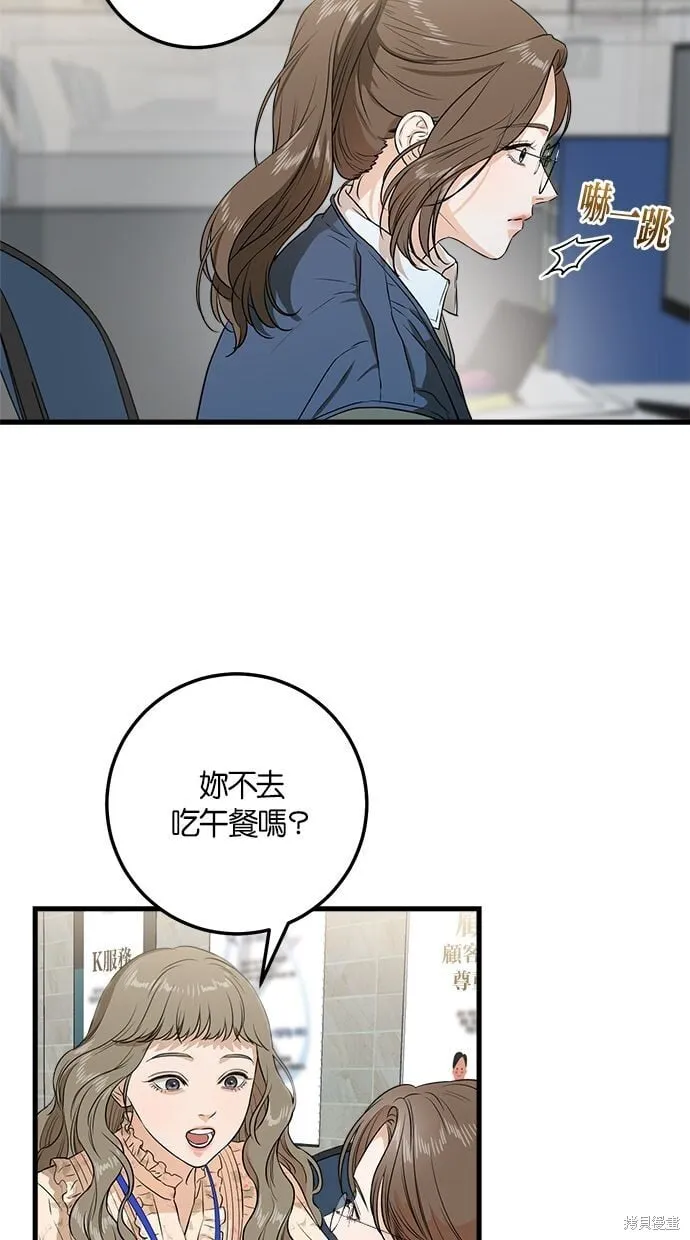 2 第26页