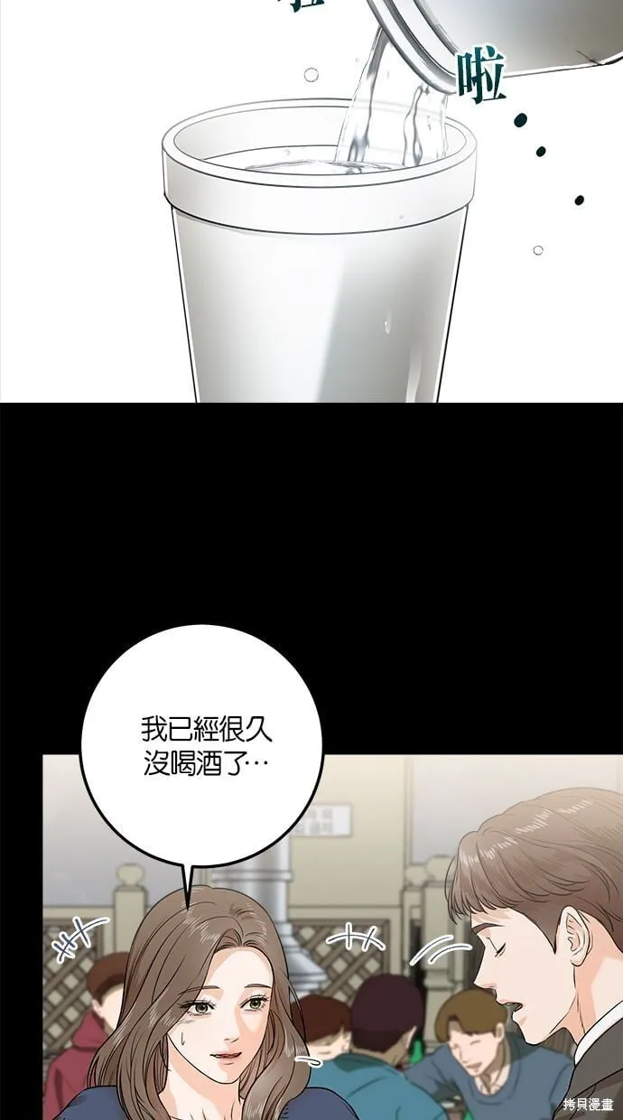 2 第32页