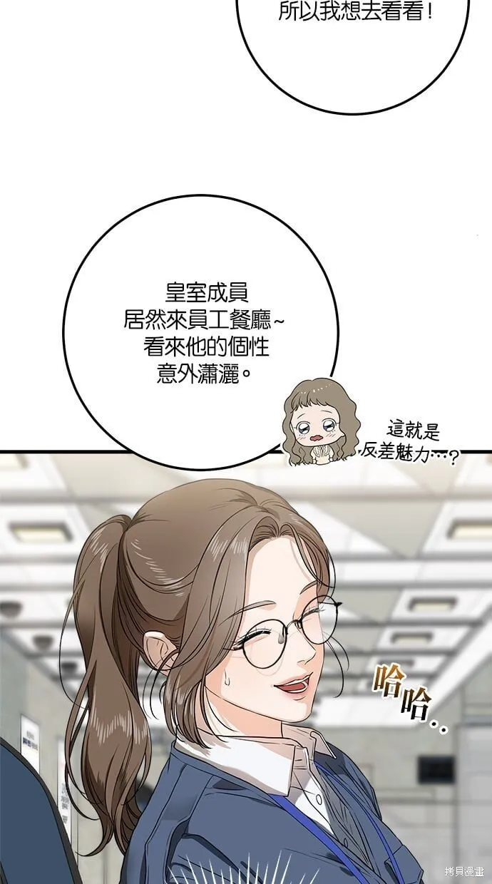 2 第40页