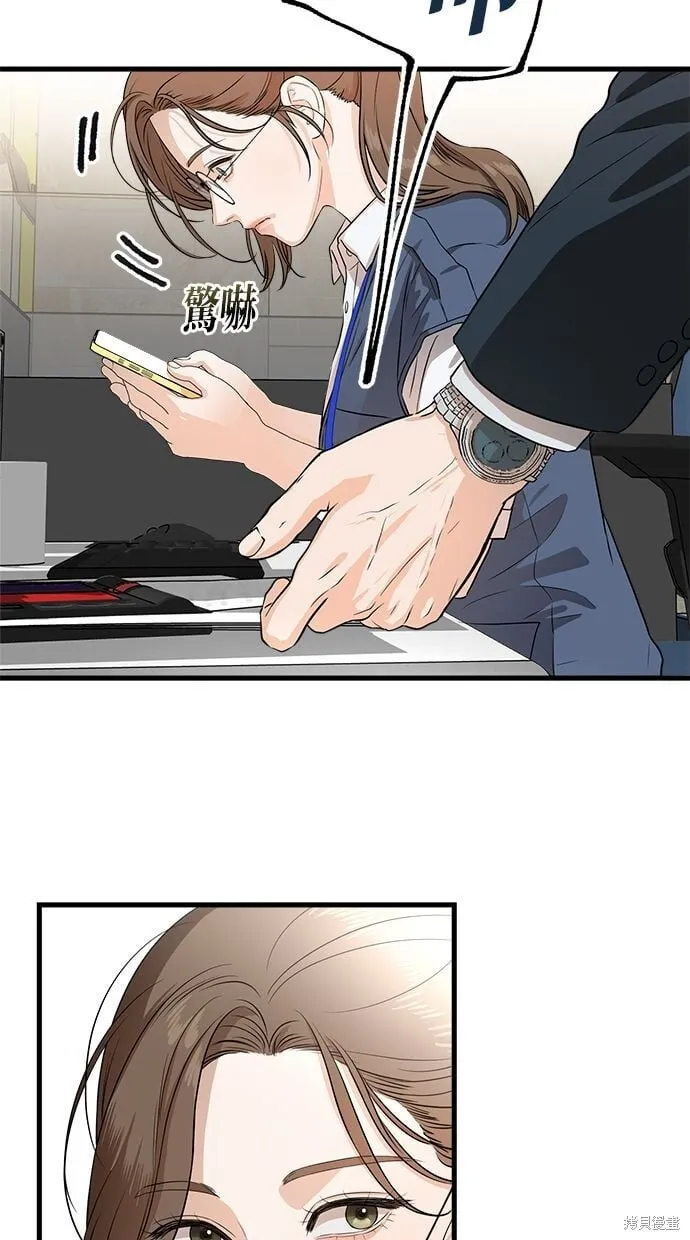 2 第53页