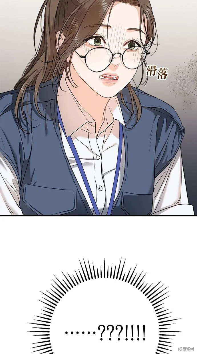 2 第72页