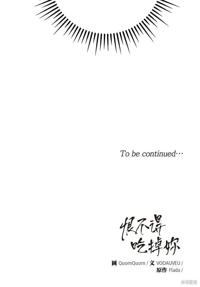 2 第73页