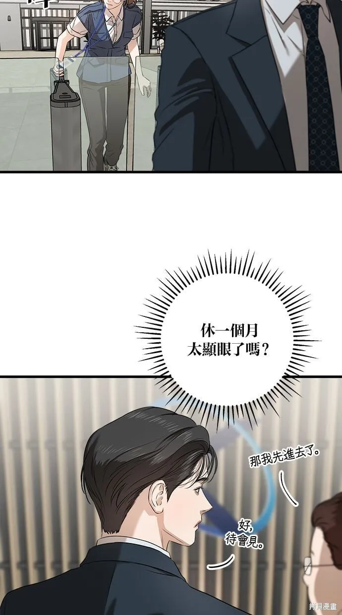 3 第3页