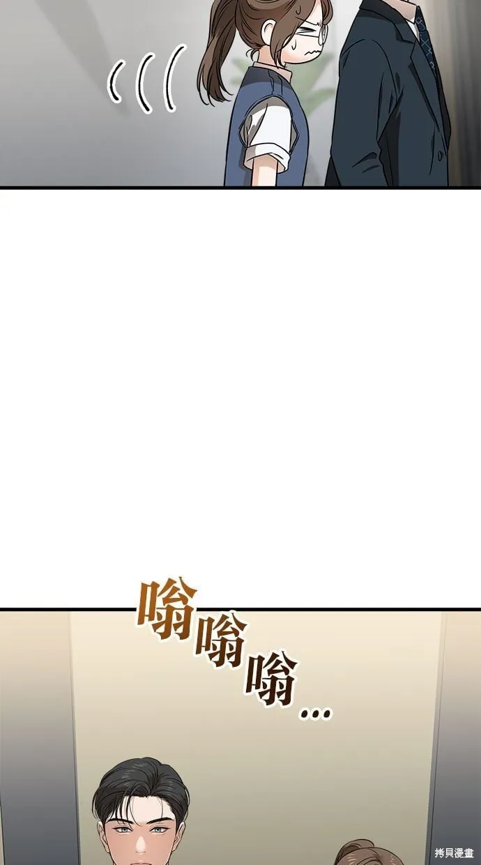 3 第6页