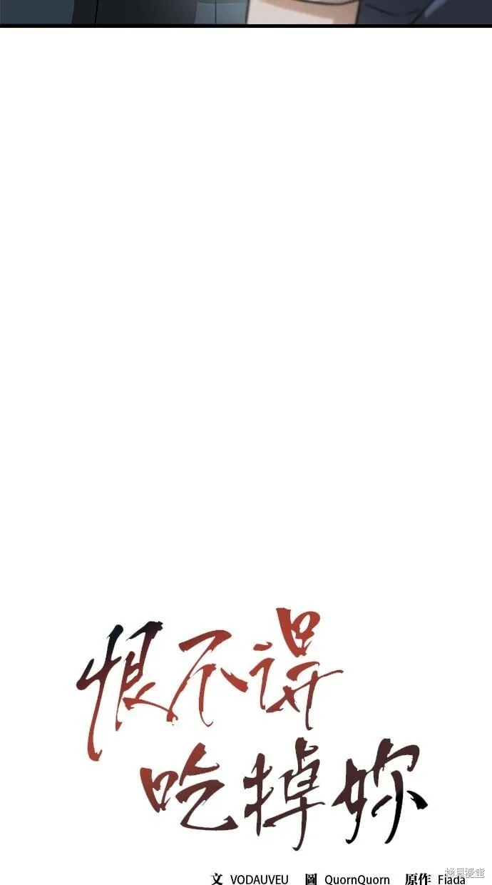 3 第22页