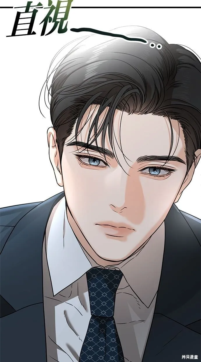 3 第34页