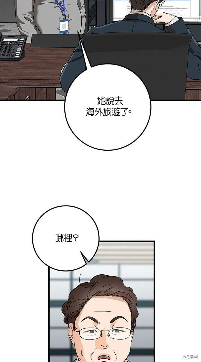 3 第45页