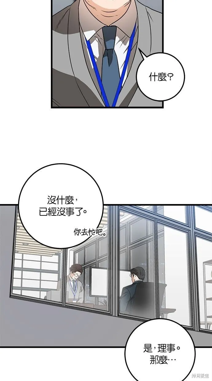 3 第46页