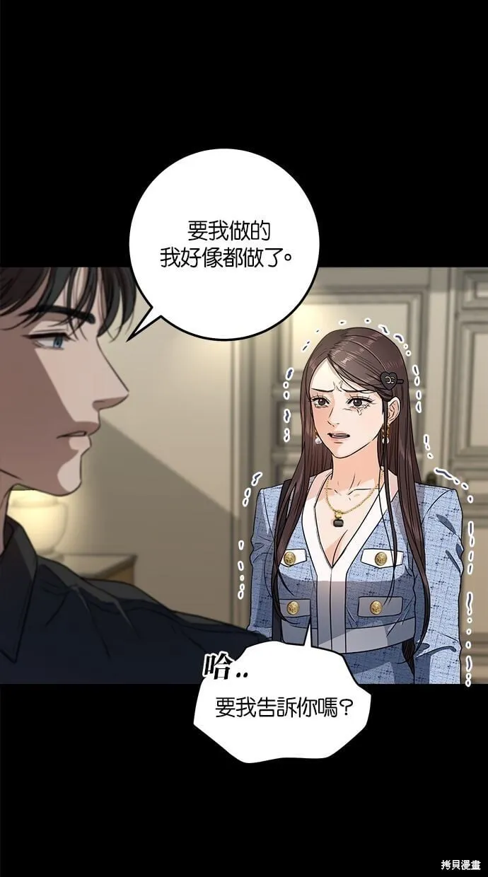 3 第50页