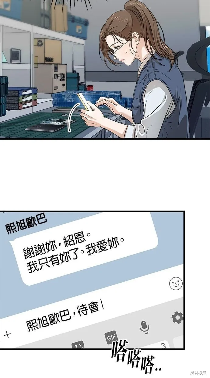 4 第41页