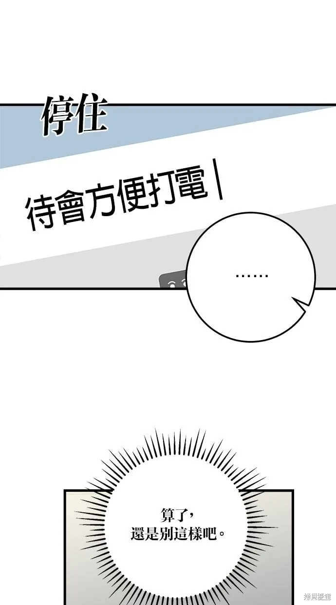 4 第42页