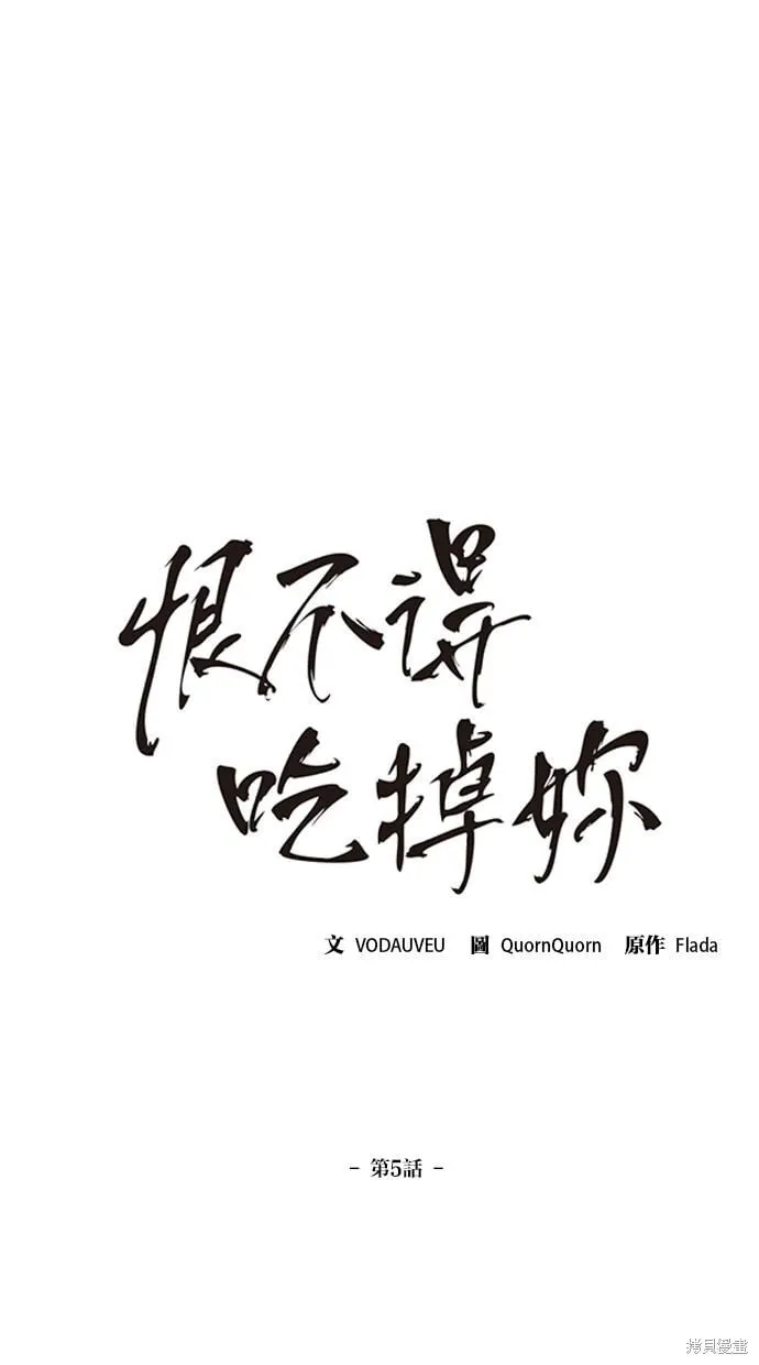 5 第7页