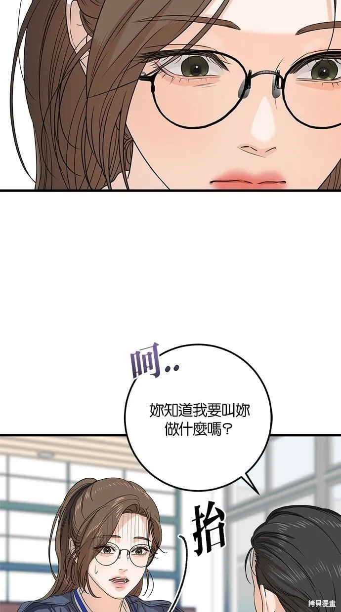 5 第10页