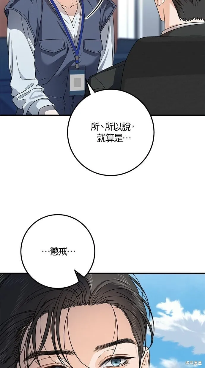 5 第11页