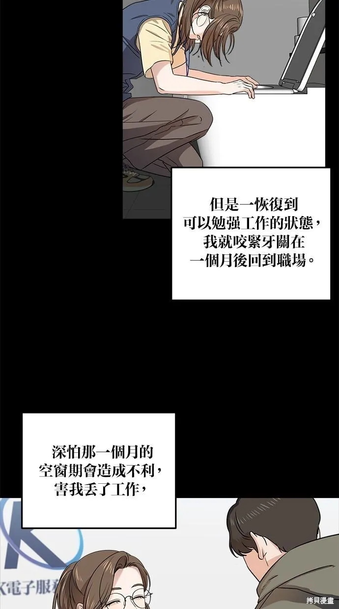 5 第18页