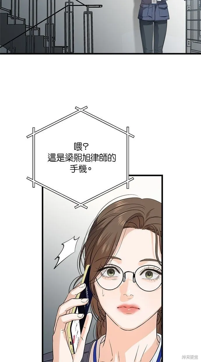 5 第24页