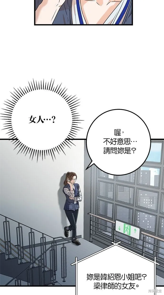 5 第25页