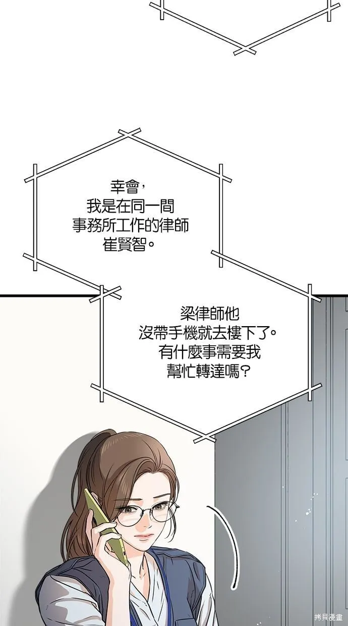 5 第26页