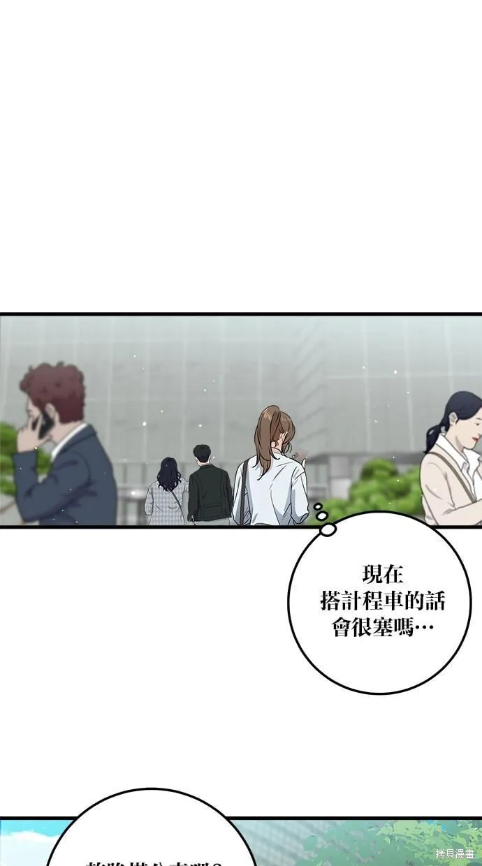 5 第34页