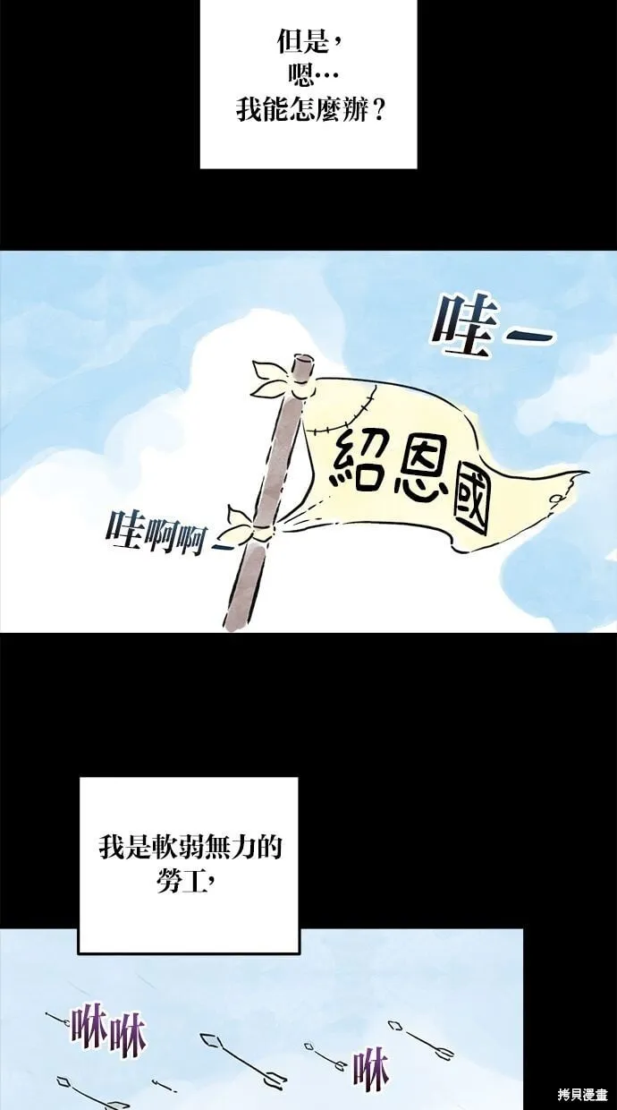 5 第58页