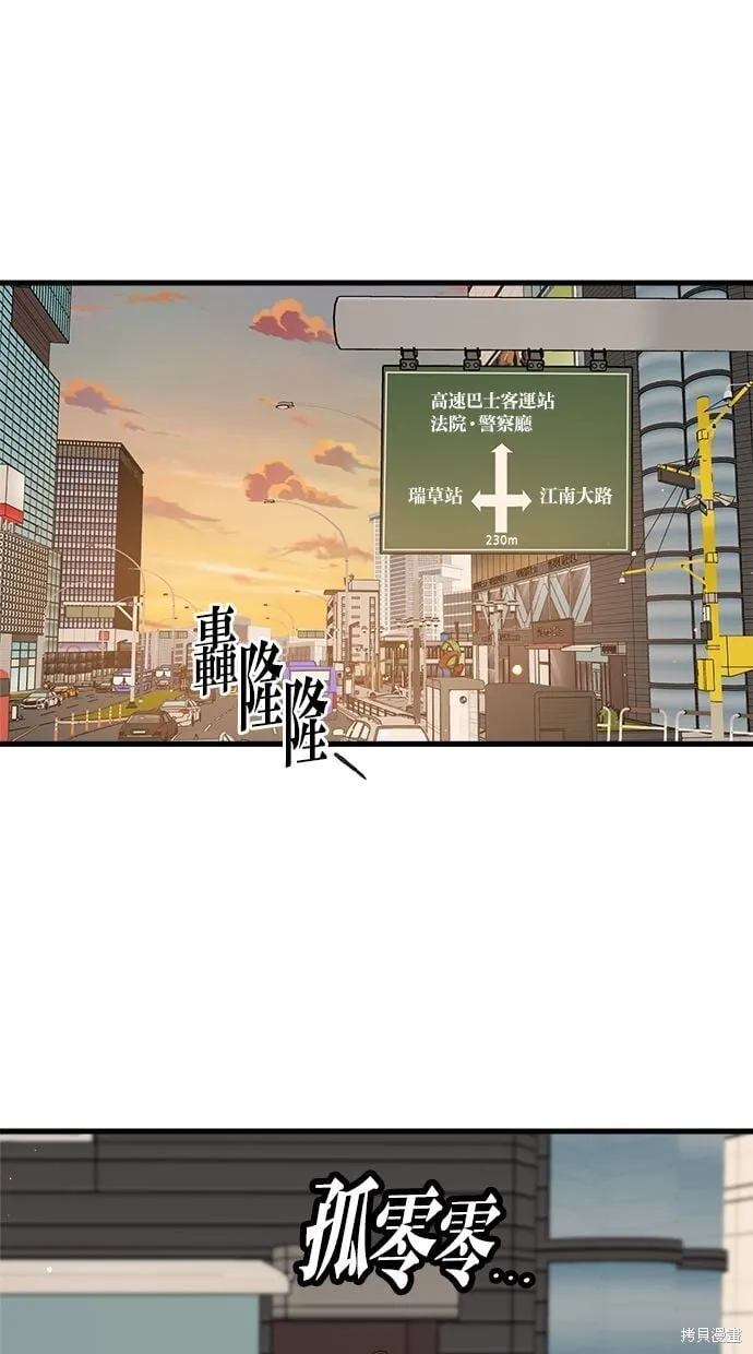 5 第79页