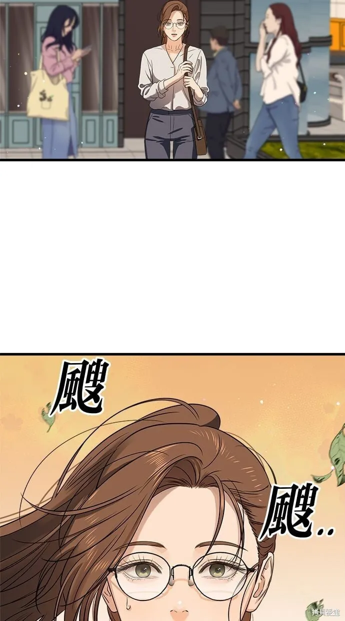 5 第80页