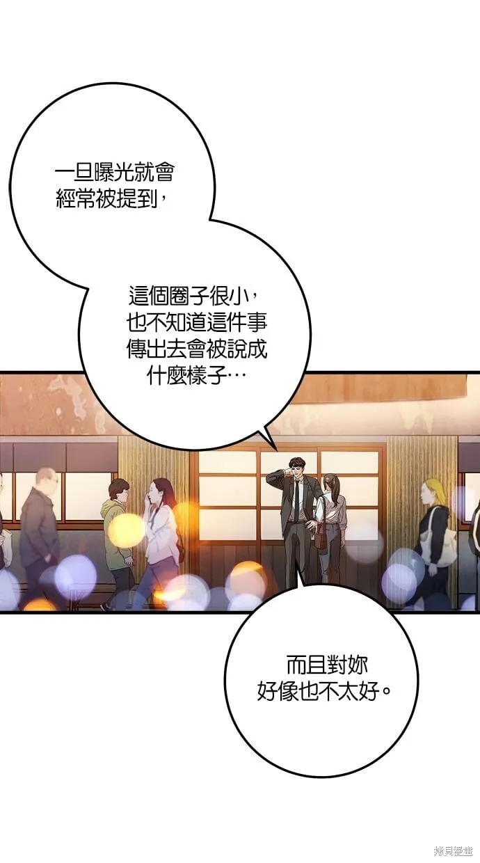 6 第9页