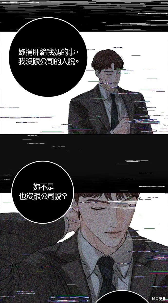 6 第40页