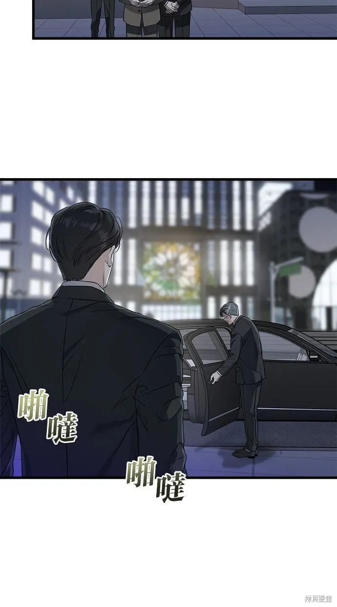 7 第4页