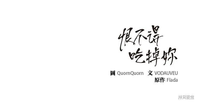 7 第65页