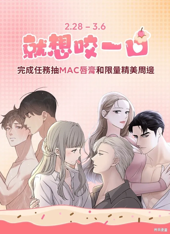 7 第66页