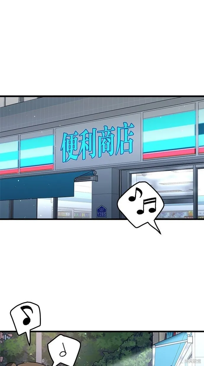 8 第1页