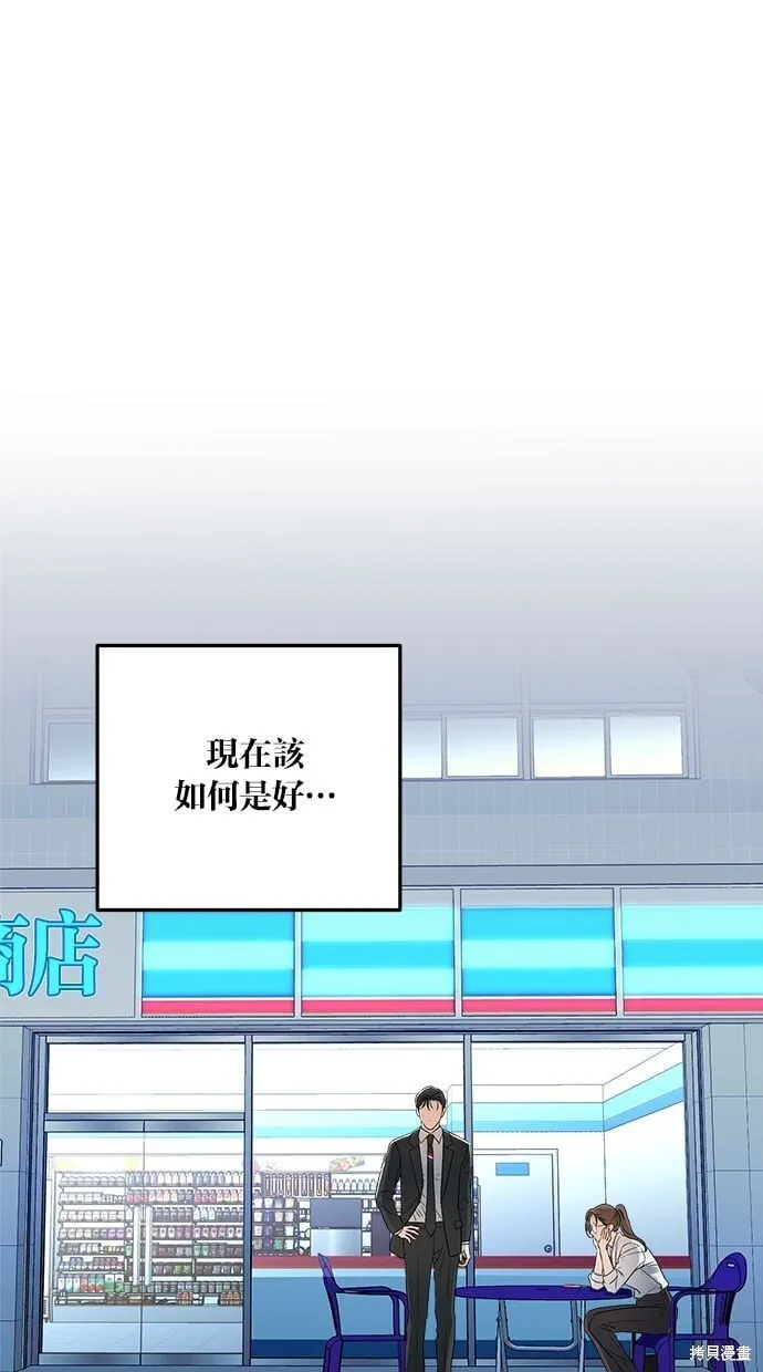 8 第41页
