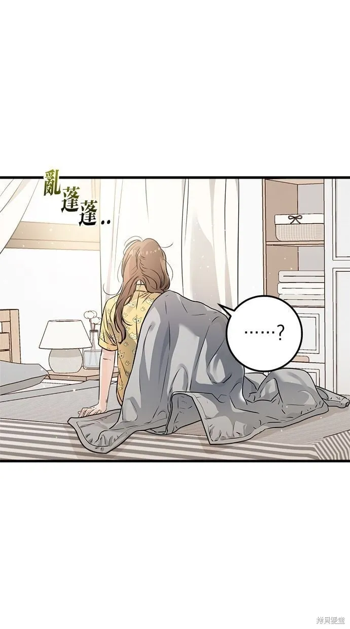 8 第64页
