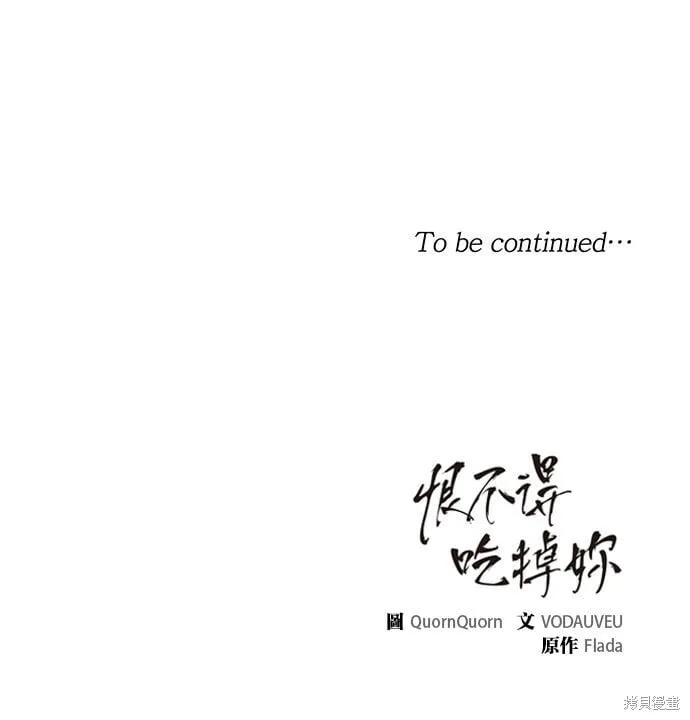 8 第79页