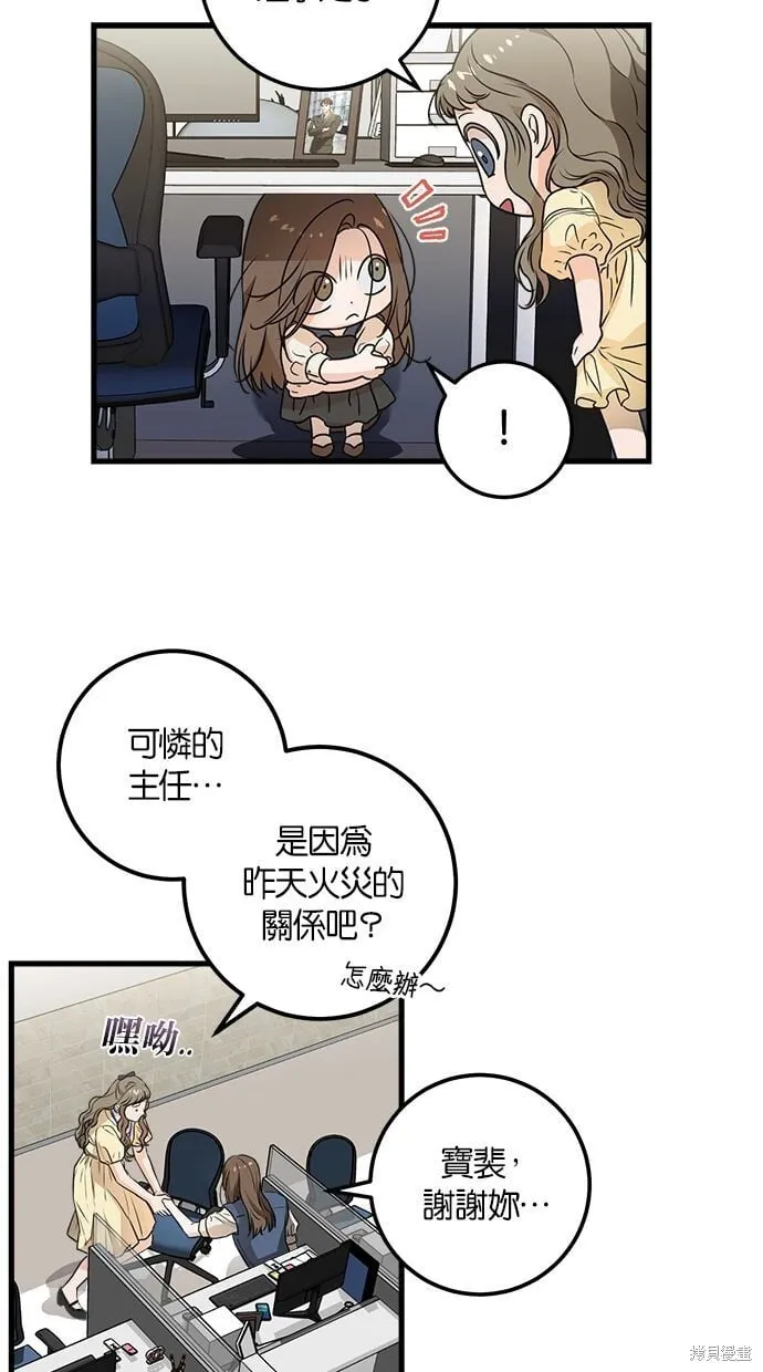 9 第9页