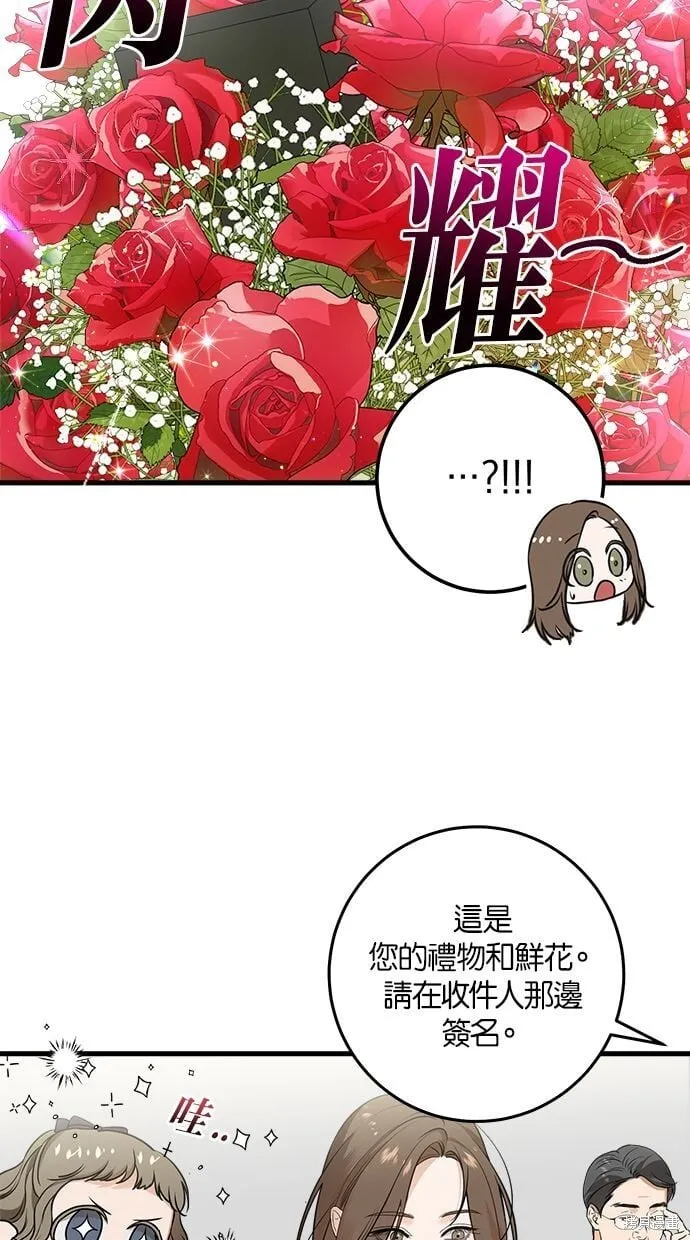 9 第13页