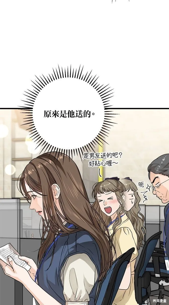 9 第18页