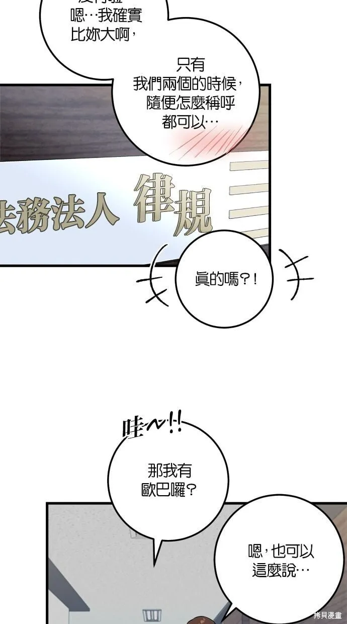 9 第39页