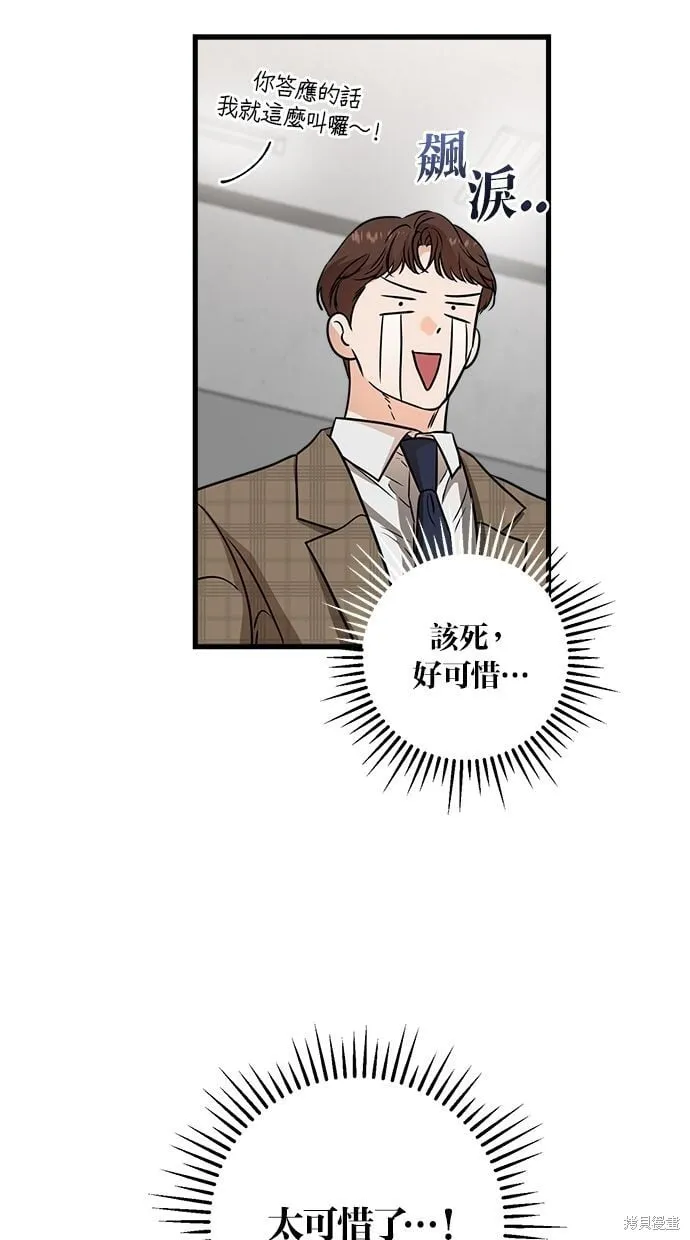 9 第47页