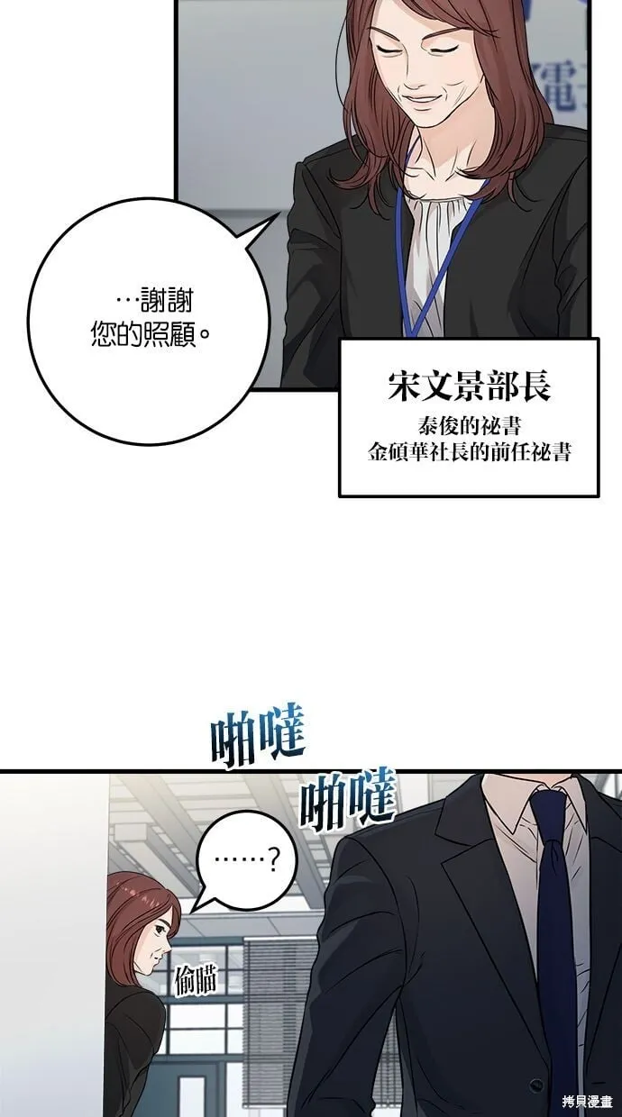 9 第51页