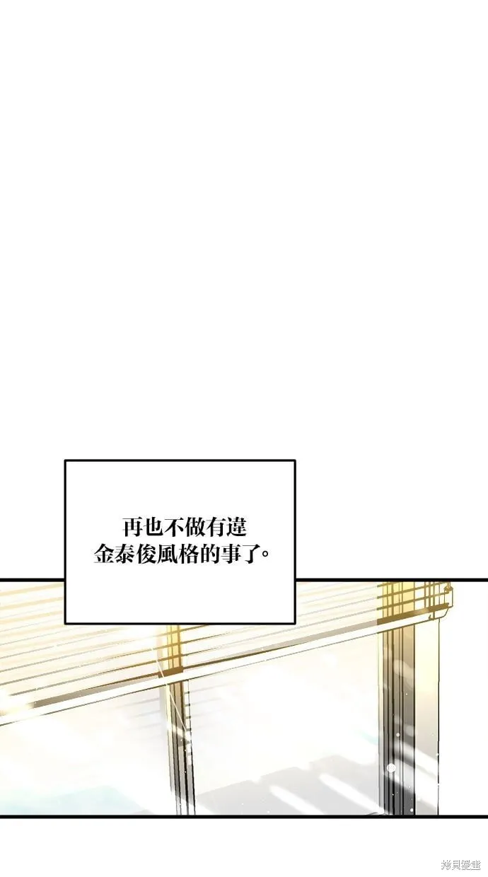 9 第56页