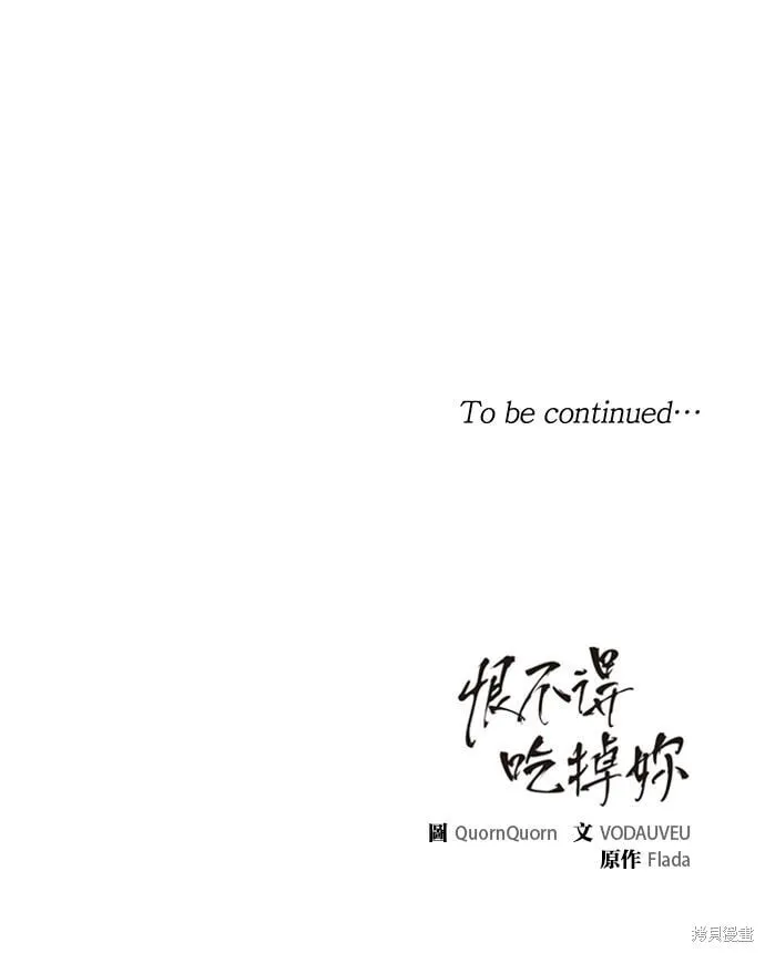 9 第65页