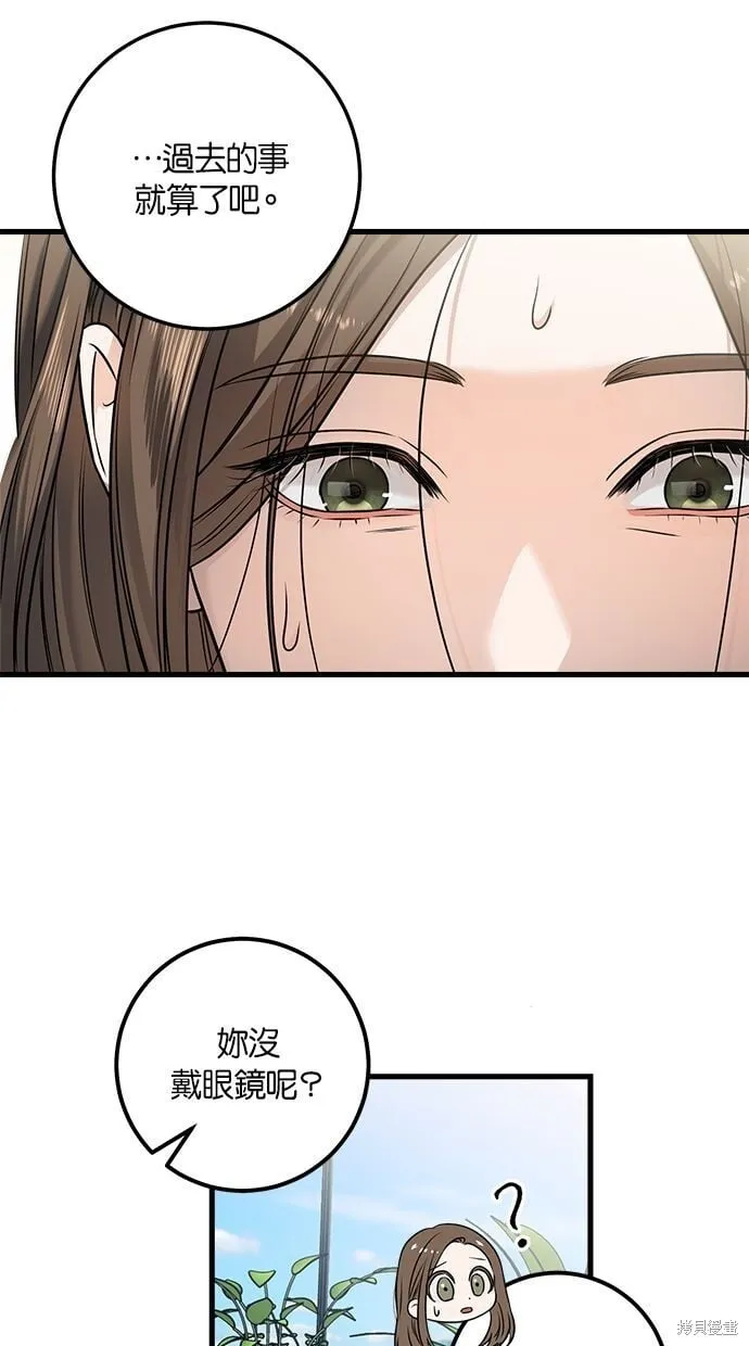 10 第3页