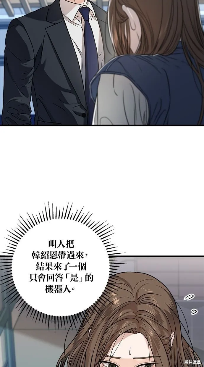 10 第5页