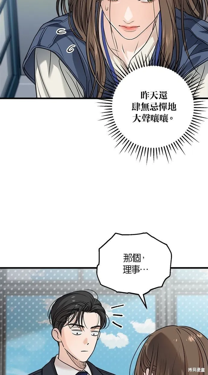 10 第6页