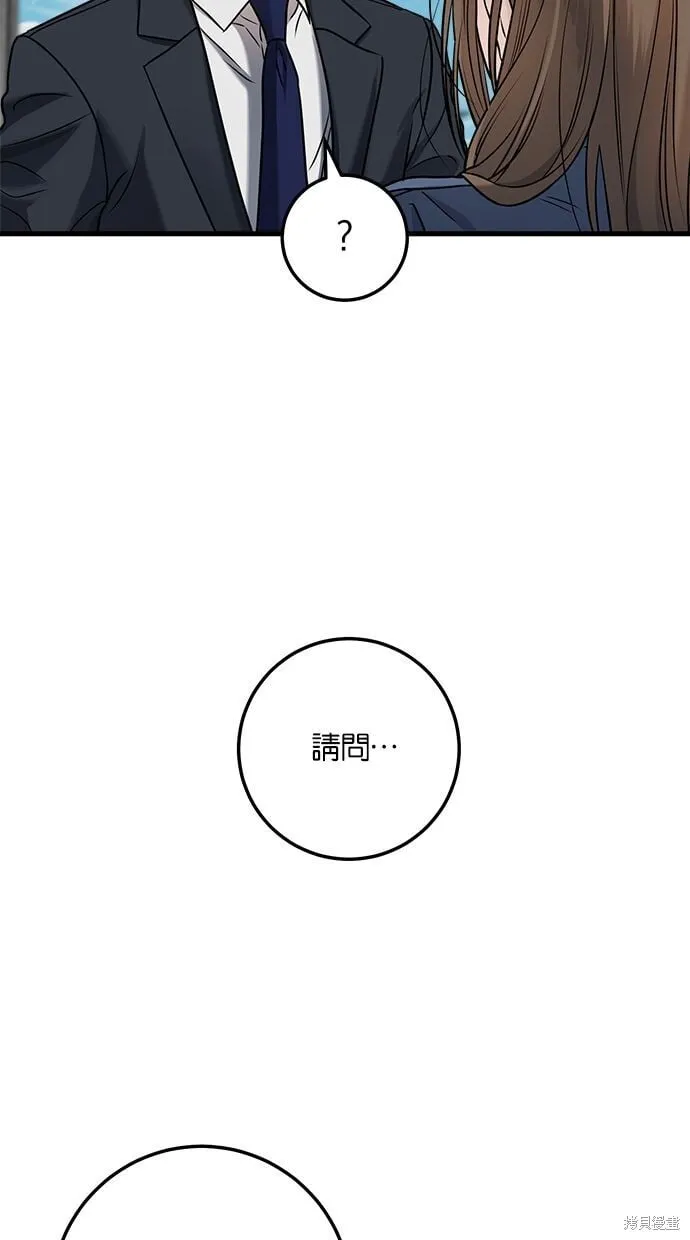 10 第7页